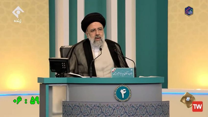 حاشیه های مناظره سوم انتخابات 1400 حاشیه های مناظره سوم انتخابات 1400