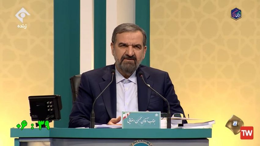 حاشیه های مناظره سوم انتخابات 1400 حاشیه های مناظره سوم انتخابات 1400