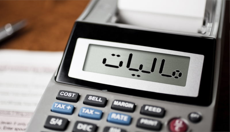 درخواست اصناف از دولت برای لحاظ شرایط کرونایی در تعیین مالیات ۹۹|خبر فوری درخواست اصناف از دولت برای لحاظ شرایط کرونایی در تعیین مالیات ۹۹|خبر فوری