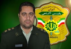 فرد کلاهبردار را شناسایی کنید فرد کلاهبردار را شناسایی کنید