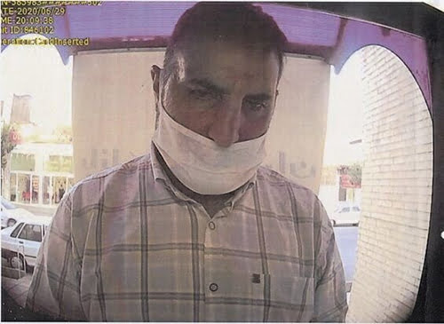 فرد کلاهبردار را شناسایی کنید فرد کلاهبردار را شناسایی کنید