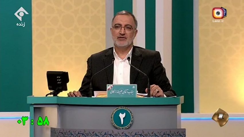 لحظه به لحظه با مناظره دوم زنده انتخابات 1400 لحظه به لحظه با مناظره دوم زنده انتخابات 1400