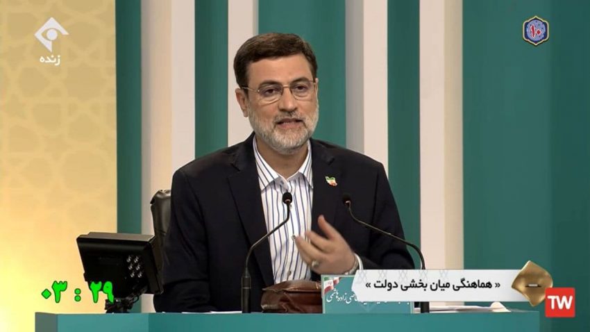 لحظه به لحظه با مناظره دوم زنده انتخابات 1400 لحظه به لحظه با مناظره دوم زنده انتخابات 1400