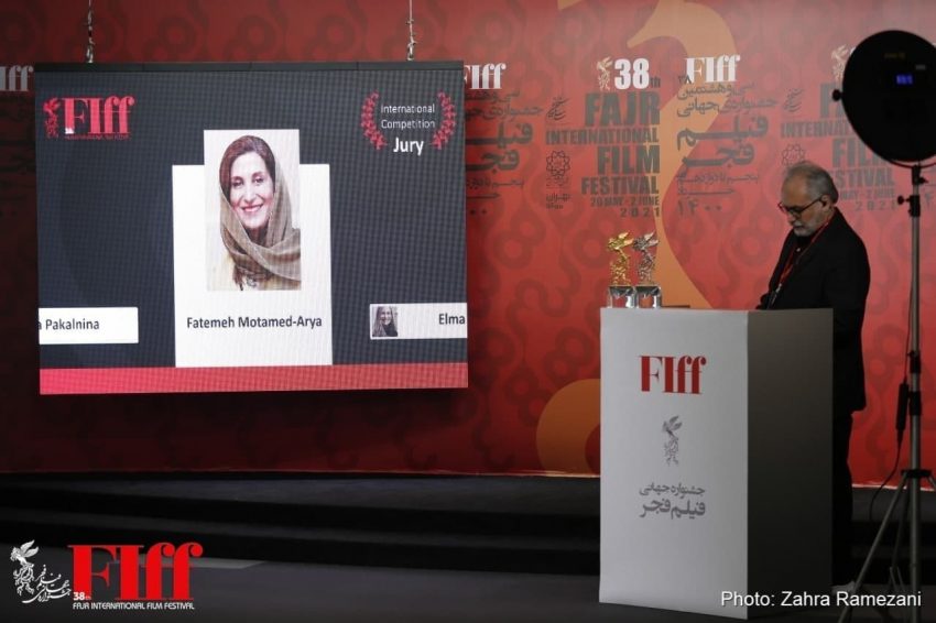 گزارش حواشی مراسم مجازی اعلام برگزیدگان سیوهشتمین جشنواره جهانی فیلم فجر/ مراسمی خالی از مهمان و خبرنگار... گزارش حواشی مراسم مجازی اعلام برگزیدگان سیوهشتمین جشنواره جهانی فیلم فجر/ مراسمی خالی از مهمان و خبرنگار...