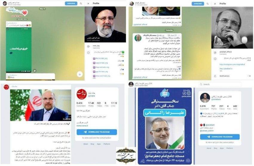 یک وکیل دادگستری در خصوص طرح فیلتر پیام رسان ها در مجلس: اول جلوی سران مملکت را بگیرید، بعد برای مردم زندان و شلاق ببرید! یک وکیل دادگستری در خصوص طرح فیلتر پیام رسان ها در مجلس: اول جلوی سران مملکت را بگیرید، بعد برای مردم زندان و شلاق ببرید!