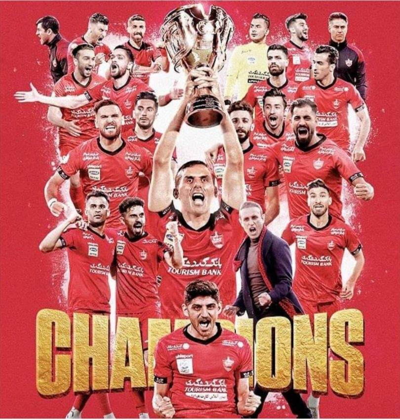 پرسپولیس قهرمان لیگ برتر شد/ شاگردان یحیی دست نیافتنی تر شدند