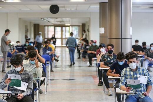 نتایج اولیه کنکور کارشناسی ارشد ۱۴۰۰ اعلام شد