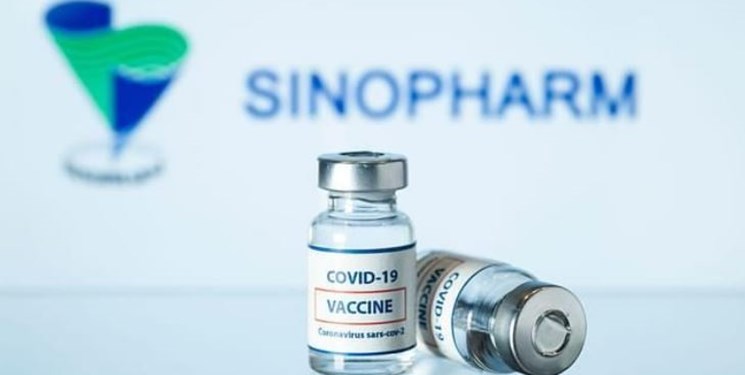 هر دوز واکسن چند؟ هر دوز واکسن چند؟