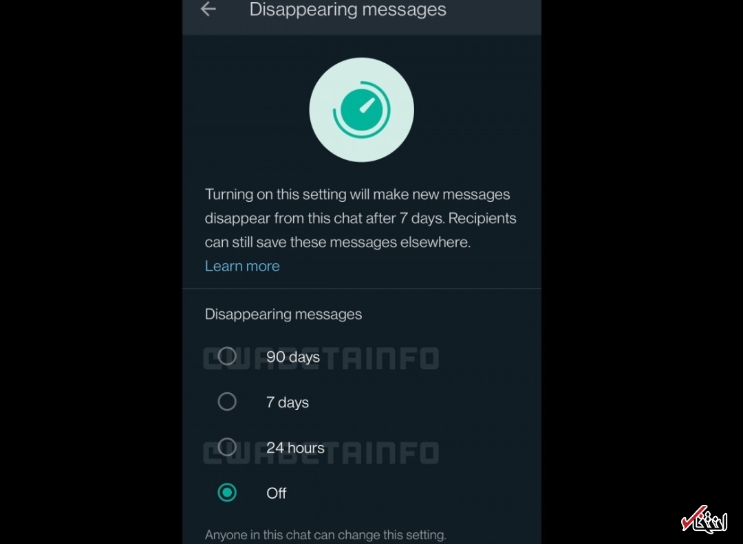 پیشنویس خودکار پیشنویس خودکار