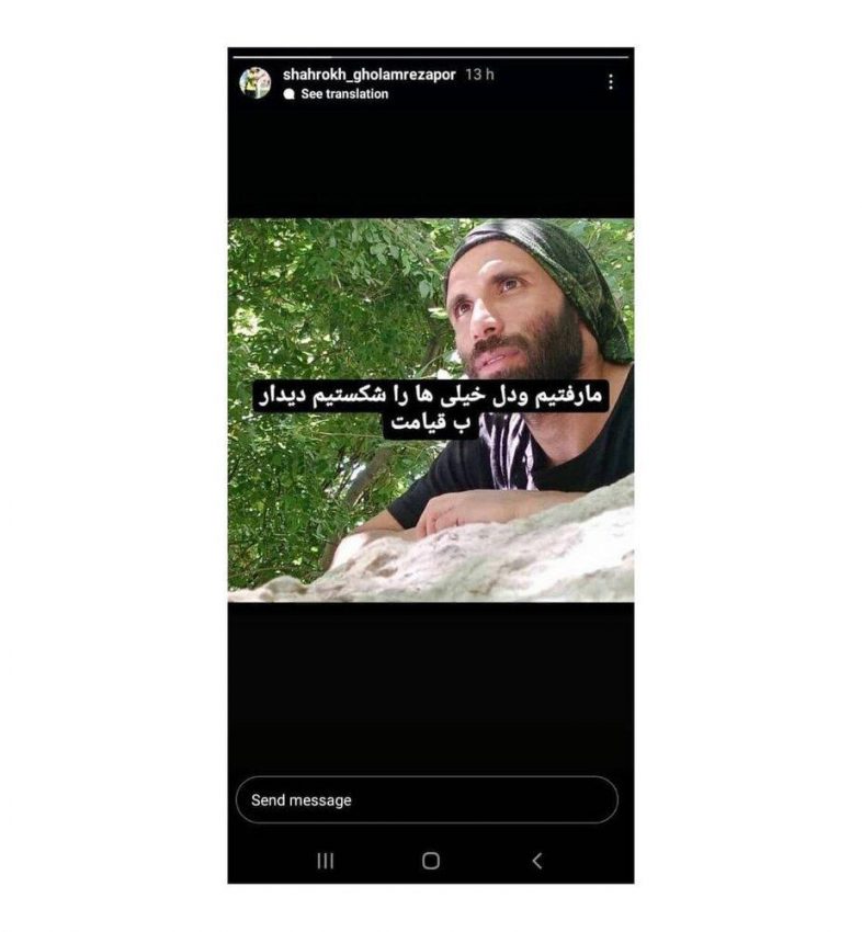 بازیکن بوشهری خودکشی کرد|خبر فوری