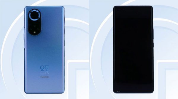 تاریخ رونمایی از هواوی نوا 9 (Huawei nova 9) مشخص شد تاریخ رونمایی از هواوی نوا 9 (Huawei nova 9) مشخص شد