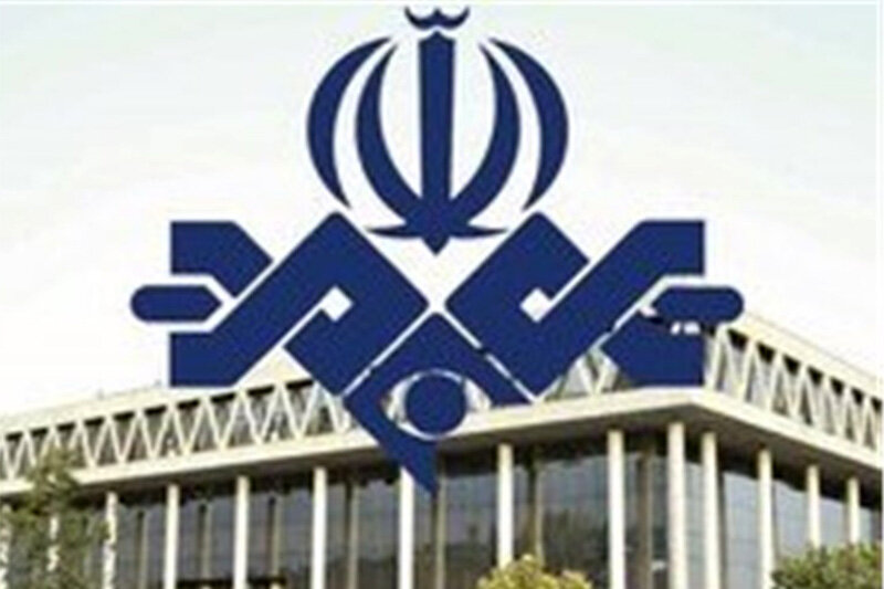 وبسایت آپارات با شکایت صداوسیما محکوم شد وبسایت آپارات با شکایت صداوسیما محکوم شد