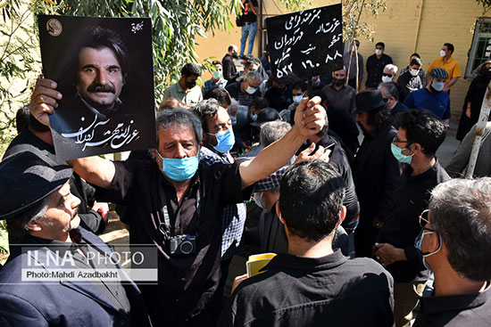 مجموعه تصاویر مراسم خاکسپاری زنده یاد عزت الله مهرآوران