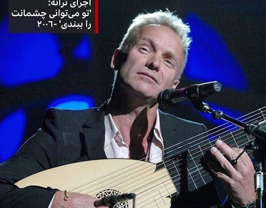 70 سالگی مشهور ترین خواننده پاپ راک 70 سالگی مشهور ترین خواننده پاپ راک