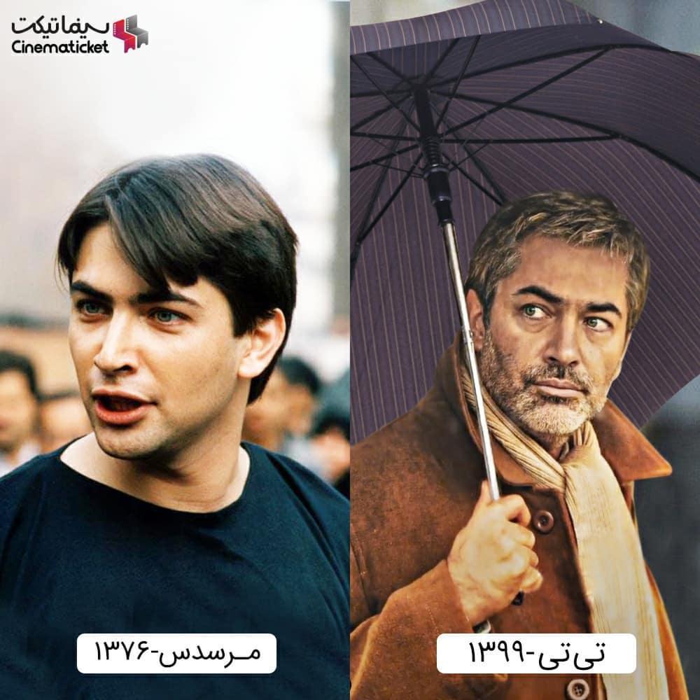 تغییرات ظاهری بازیگران معروف در گذر زمان