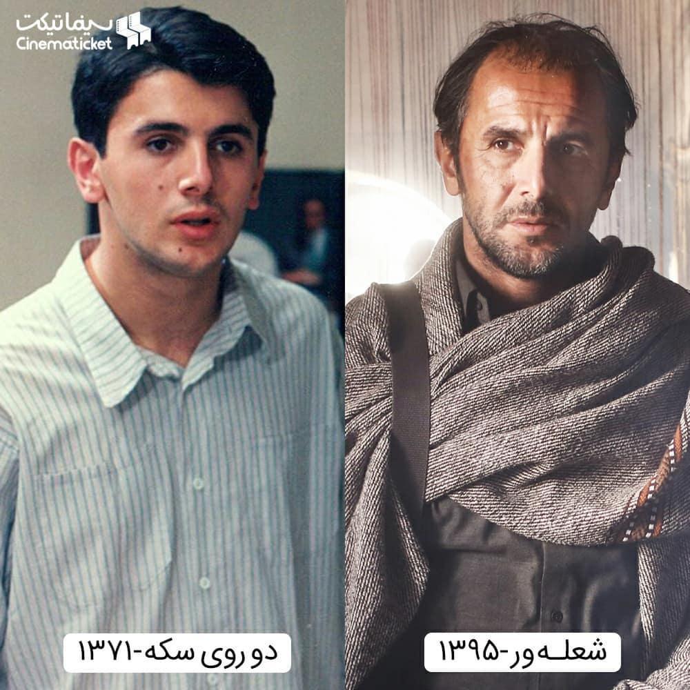 تغییرات ظاهری بازیگران معروف در گذر زمان