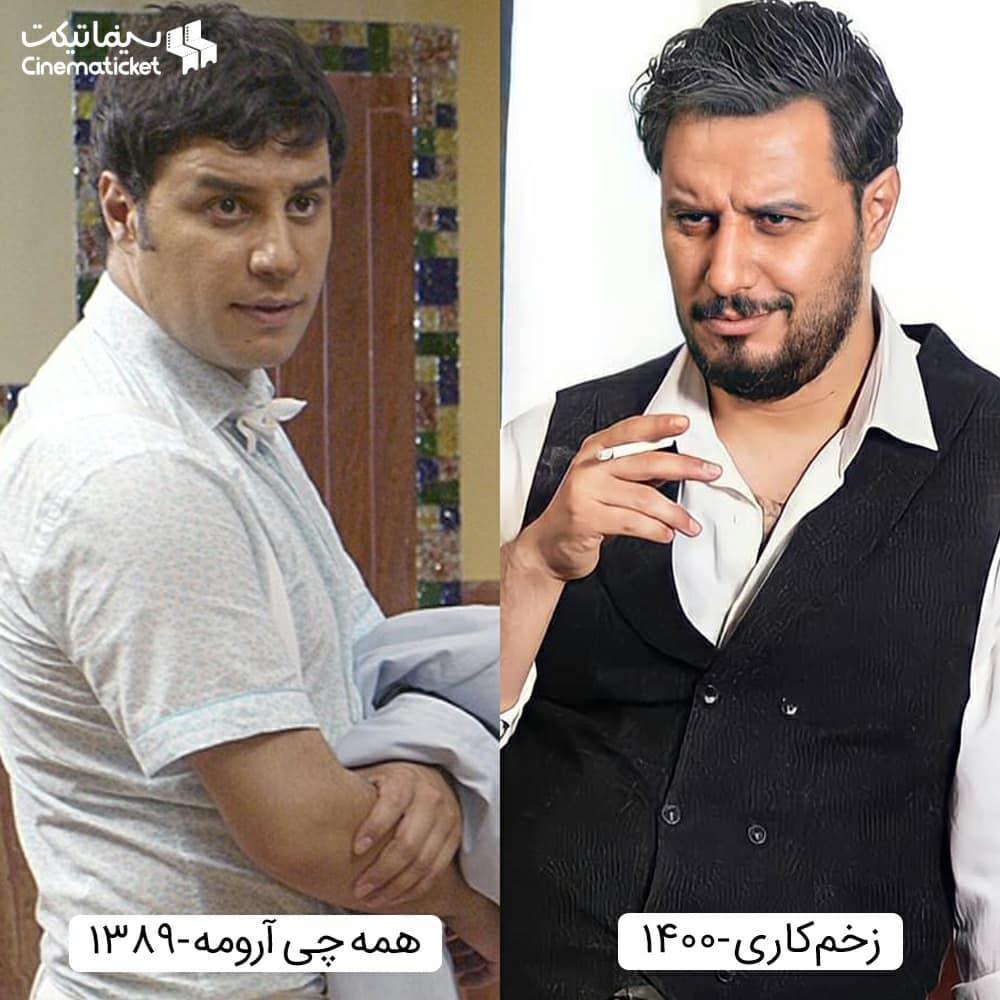 تغییرات ظاهری بازیگران معروف در گذر زمان/تصاویر