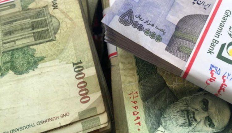 منتظر اعلام عمومی حقوق ها باشید منتظر اعلام عمومی حقوق ها باشید