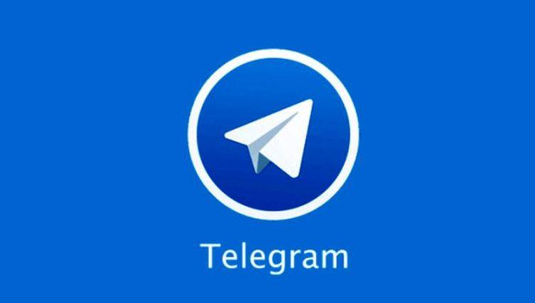 سورپرایز تلگرام برای کاربرانش در آپدیت جدید سورپرایز تلگرام برای کاربرانش در آپدیت جدید