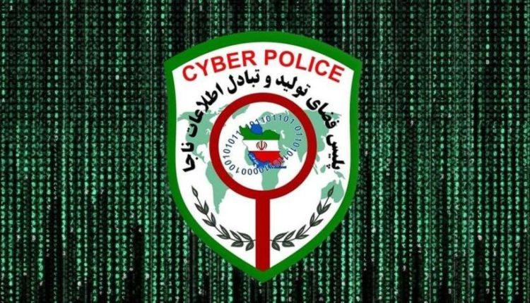 نظارت نامحسوس پلیس فتا و واحدهای گشتهای انتظامی بر فعالیت فروشندگان سیار نظارت نامحسوس پلیس فتا و واحدهای گشتهای انتظامی بر فعالیت فروشندگان سیار