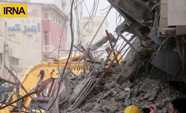 حادثه حادثه