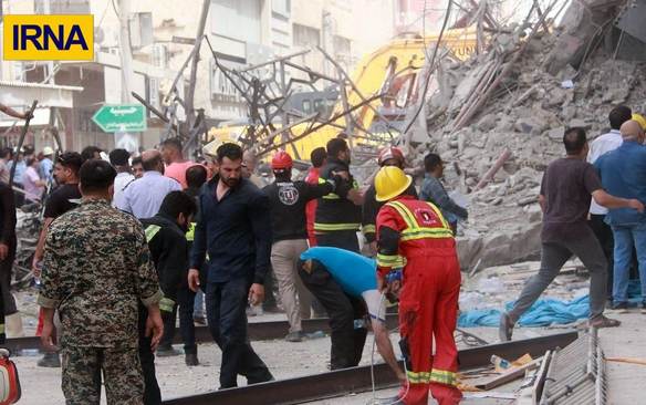 حادثه حادثه