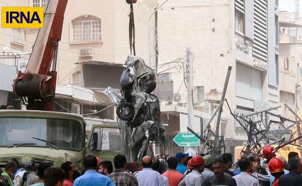 حادثه حادثه