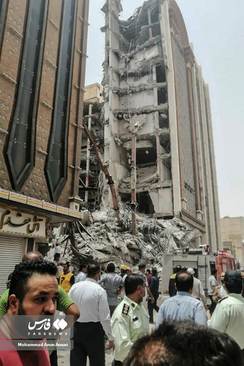 آبادان آبادان