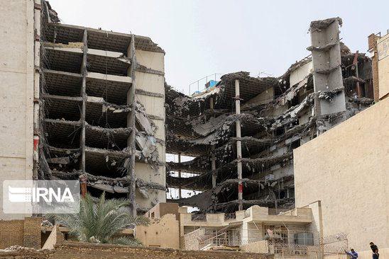 ریزش ساختمان