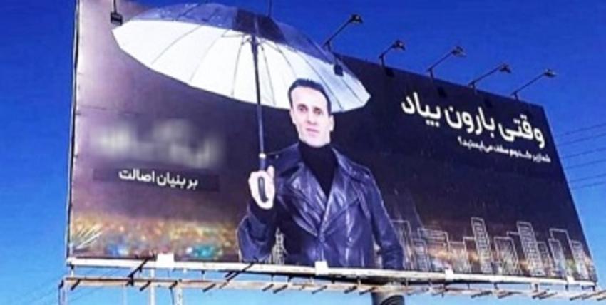 ماجرای علی کریمی از زاویه‌ای دیگر، چرا قیمه‌ها را می‌ریزید توی ماست‌ها؟!