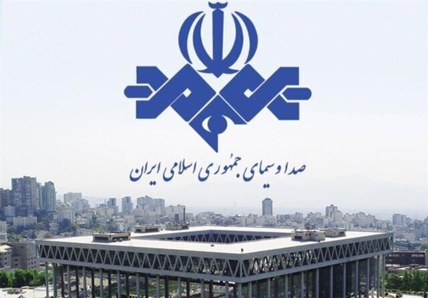 هک اخبار صداوسیما / پخش شعار و تصویر جنجالی