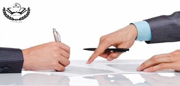 نکات طلایی حقوقی معاملات ارضی 