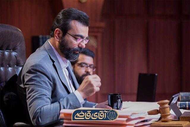 آقای قاضی سریالهای نوروز و رمضان تلویزیون (معرفی + ساعت پخش)