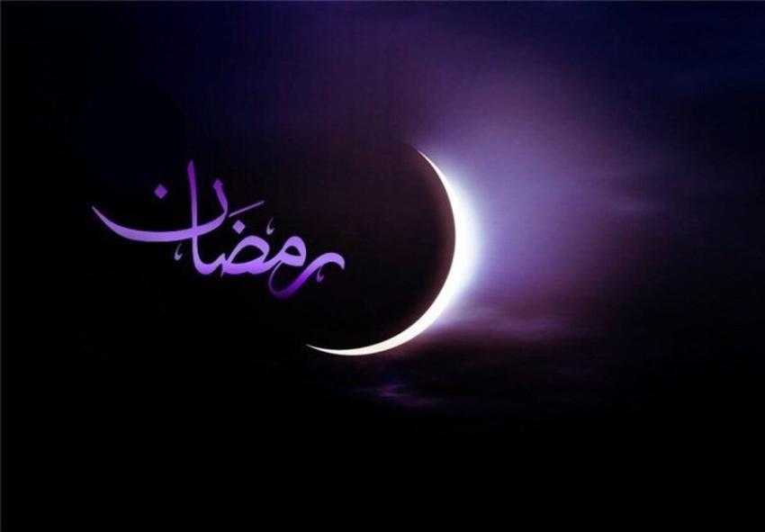 جمعه آخرین روز ماه مضان است