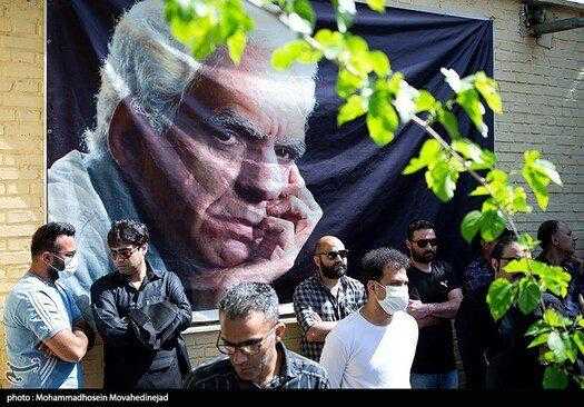 کیومرث