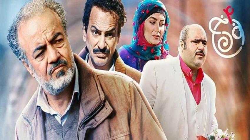 نون خ 4 اثبات همه انتقادات ما به تلویزیون ؛ آی درود بر شرفتان ... نون خ 4 اثبات همه انتقادات ما به تلویزیون ؛ آی درود بر شرفتان ...