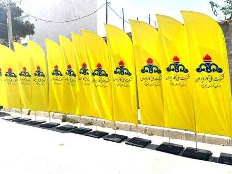 کاربرد پرچم ساحلی و بادبانی
