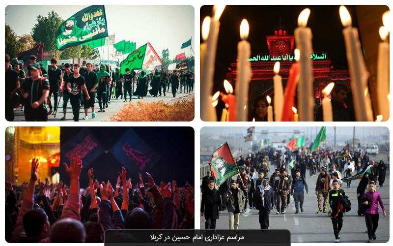 راهنمای سفر به کربلا | صفر تا صد سفر کربلا