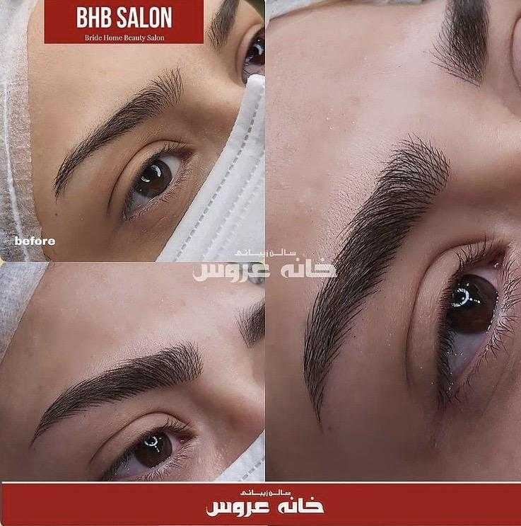 معرفی سالن زیبایی و آرایشگاه زنانه خانه عروس و خدمات آن