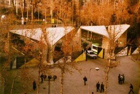 سر در دانشگاه تهران سر در دانشگاه تهران