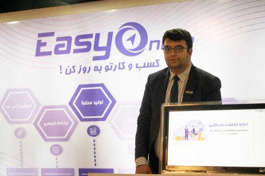 طوفان تکنولوژی نمایشگاه فولاد کیش را درنوردید