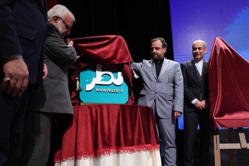 نظرات و شکایات خود از کیفیت نان را در این سامانه ثبت کنید نظرات و شکایات خود از کیفیت نان را در این سامانه ثبت کنید