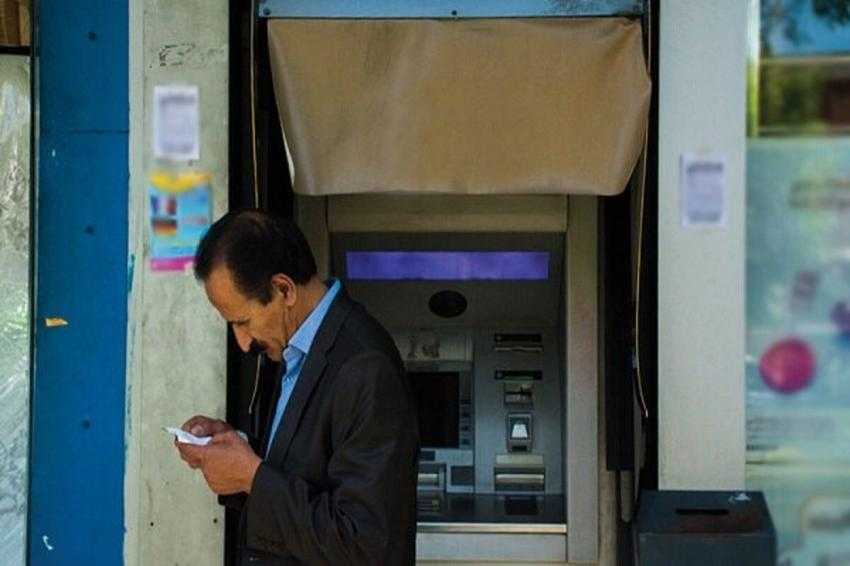 سود سهام عدالت واریز شد