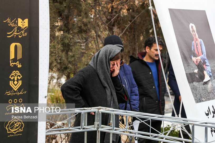 خاکسپاری پردیس افکاری بازیگر خاکسپاری پردیس افکاری بازیگر