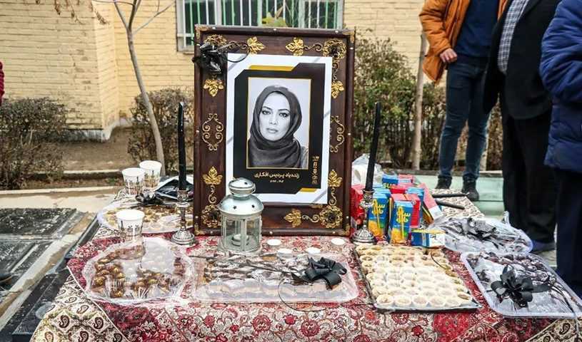 خاکسپاری پردیس افکاری بازیگر خاکسپاری پردیس افکاری بازیگر