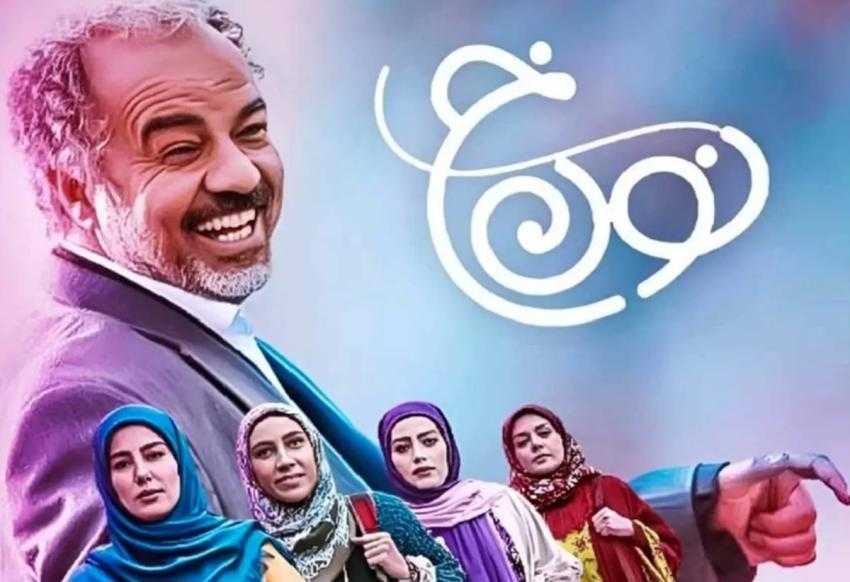 کدام سریال به پخش نوروز می‌رسد؟ نون خ ، جومونگ ، زیر خاکی و …