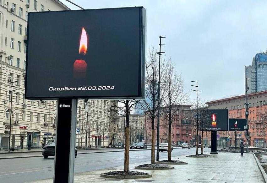 پوتین: عاملان حمله تروریستی مجازات خواهند شد / اعلام عزای عمومی روسیه در ۵ فروردین