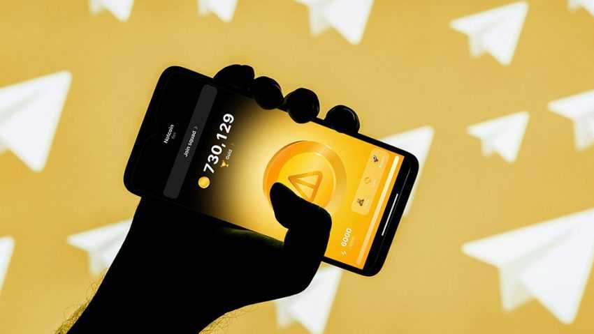 قیمت نات کوین چند؟ بفروشیم یا دست نگه داریم؟