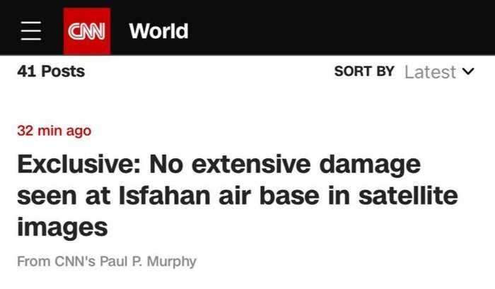 حمله به سایت اس ۳۰۰ اصفهان؛ از ادعا تا واقعیت/ تصاویر ماهوارهای چه میگوید؟ حمله به سایت اس ۳۰۰ اصفهان؛ از ادعا تا واقعیت/ تصاویر ماهوارهای چه میگوید؟