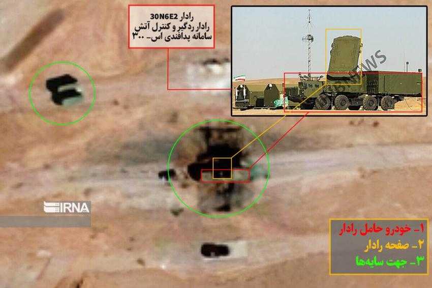 حمله به سایت اس ۳۰۰ اصفهان؛ از ادعا تا واقعیت/ تصاویر ماهوارهای چه میگوید؟ حمله به سایت اس ۳۰۰ اصفهان؛ از ادعا تا واقعیت/ تصاویر ماهوارهای چه میگوید؟